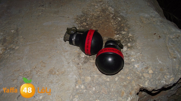 policewakel528 (7).jpg